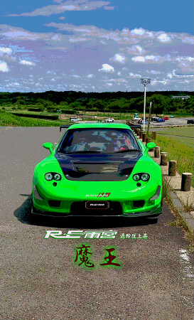ユーザー名