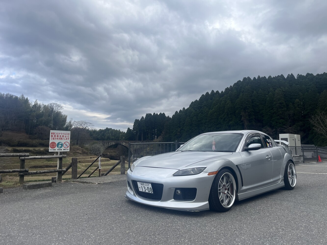 RX-8-たっくん