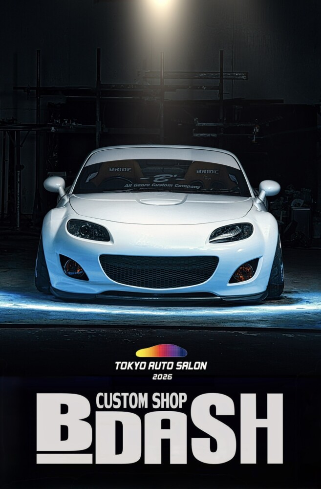 ロードスター-Nasu JAPAN