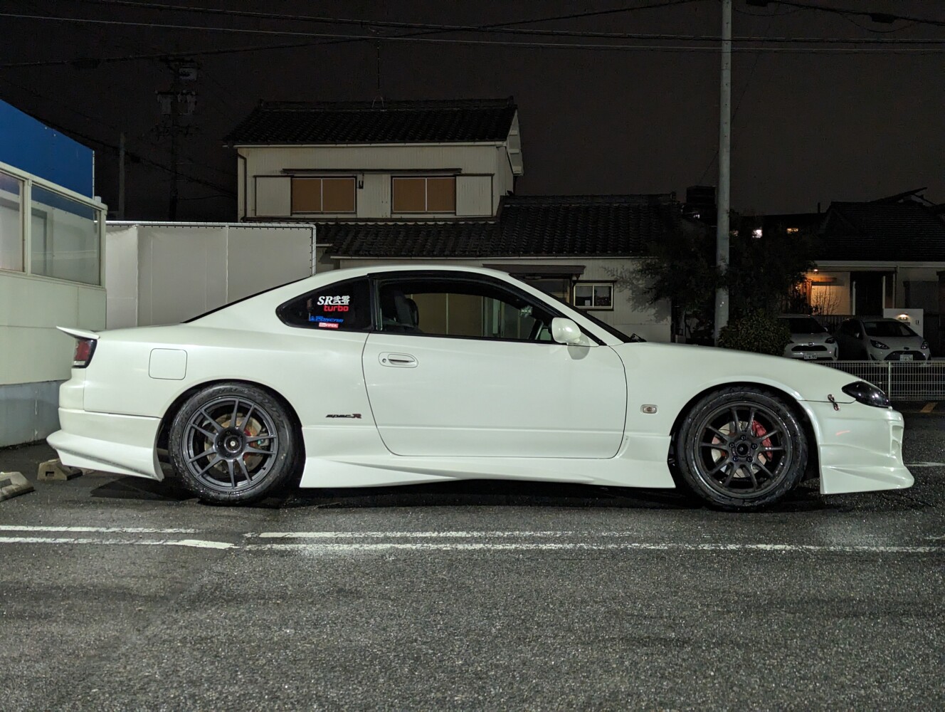 シルビアS15-あおくん